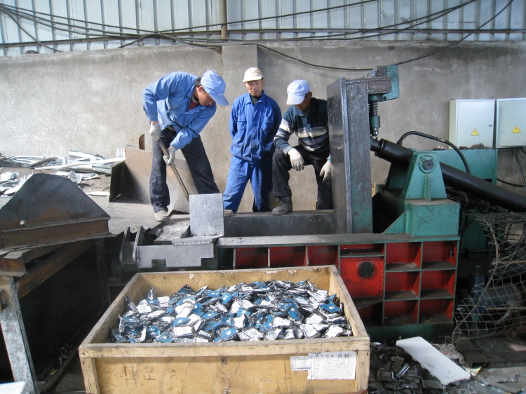 上海固廢污泥處理