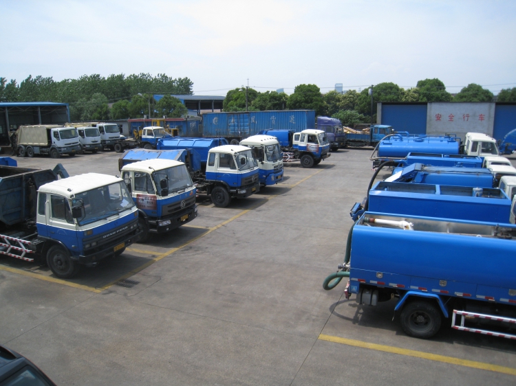 上海公司固體廢棄物處理