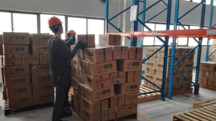 上海一般工業(yè)固體廢處置