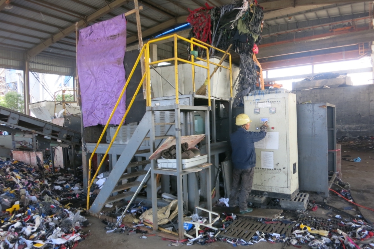 上海一般工業(yè)固體廢處置