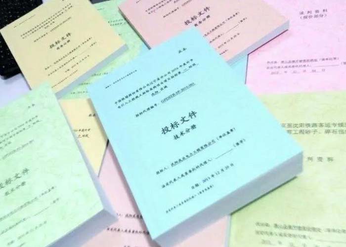 蕭山區學校檔案銷毀2022更新(今日/資訊)