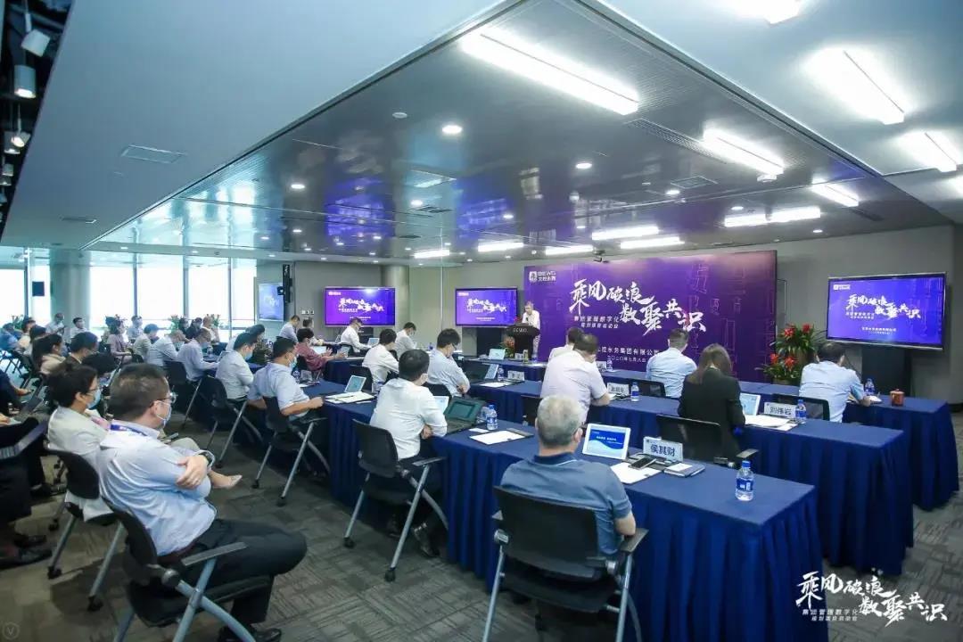 數(shù)字化與環(huán)保產業(yè)能碰撞出怎樣的火花?