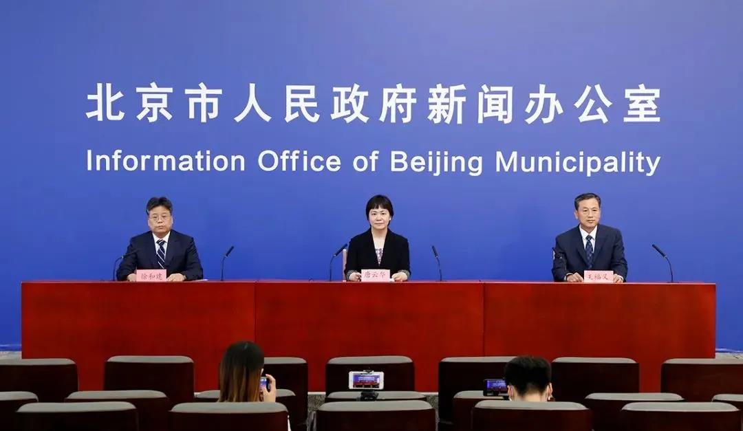 冷凍食品銷毀|實現進口冷鏈食品來源可溯、去向可追