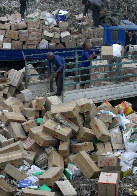 進口國產食品銷毀處理(召回食品無害化處理) 進口國產食品銷毀處理(召回食品無害化處理)