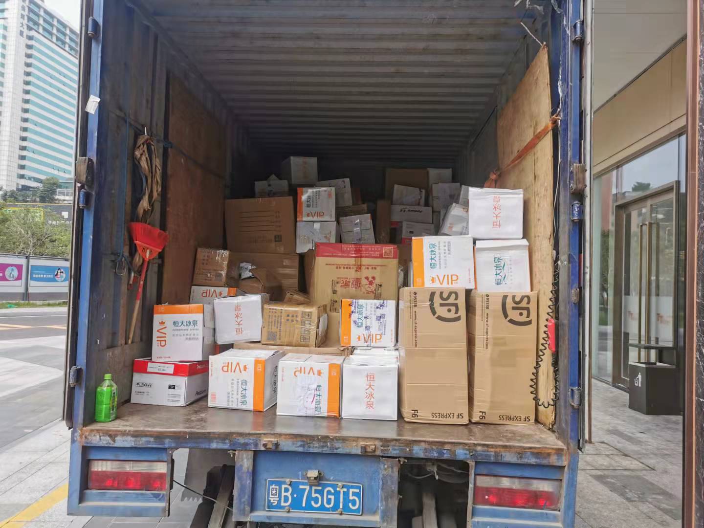 銷毀食品過期(保健食品過期怎么銷毀) 銷毀食品過期(保健食品過期怎么銷毀)